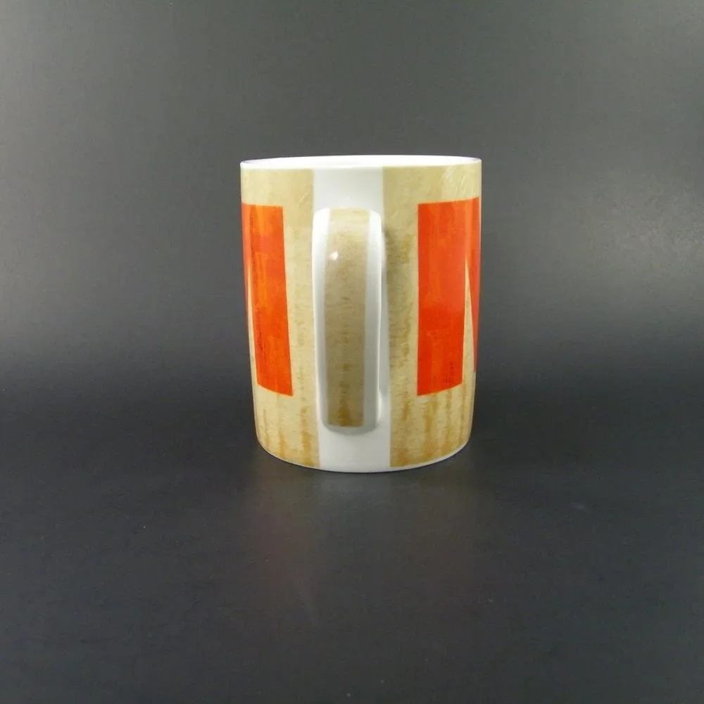 Pier 1 Porcelain Coffee / Tea Alphabet Mug. 